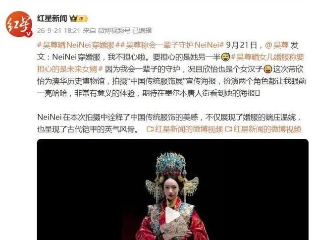 曼城官宣引援！布阿迪急切加盟，罗德里转投巴萨成定局