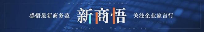 领先16分果然白费!马刺又遭逆转,文班空砍两双留憾,尼克斯登顶