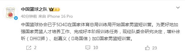 39岁高龄的梅西,是如何重新变成右边锋的?