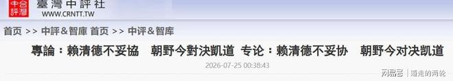 掘金交易风暴:沃特森成风向标,穆雷因续约难题被摆上货架