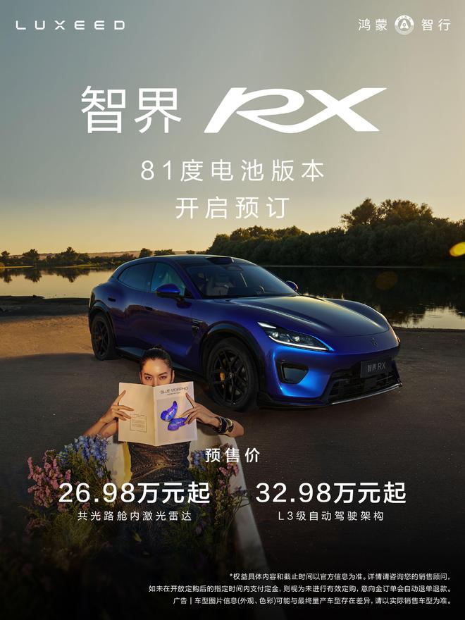 巴克利:萨克拉门托国王队想要再次打入季后赛,必须得有奇迹发生