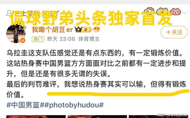三个台风最新路径!今天上海降雨随机任性!中央气象台发布双预警:多地大到暴雨;又有列车停运