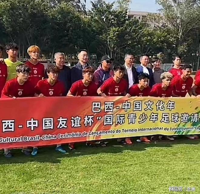 2026年CBA选秀大会落地首钢园 7月28日共赴新程!