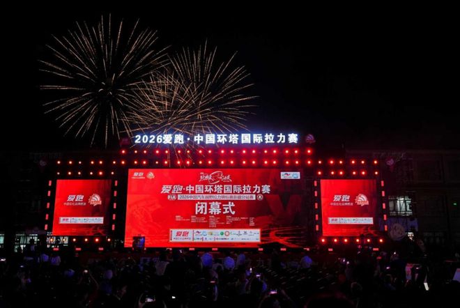 沈阳队绝平呼和浩特队