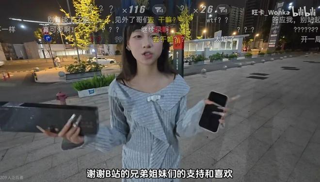 曝许家印找过大师,花10亿不想在监狱终老,3个大招也改不了命!