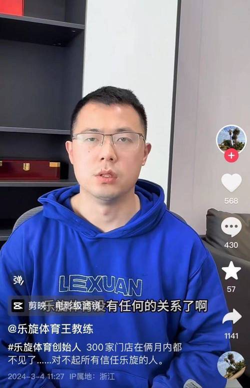 降薪1.13亿！布伦森两次回应！迈克布朗：我做不到！