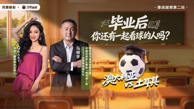 白去韩国了?徐正源把铁人当成都 瓦吉奇出工不出力 抱头目送丢球