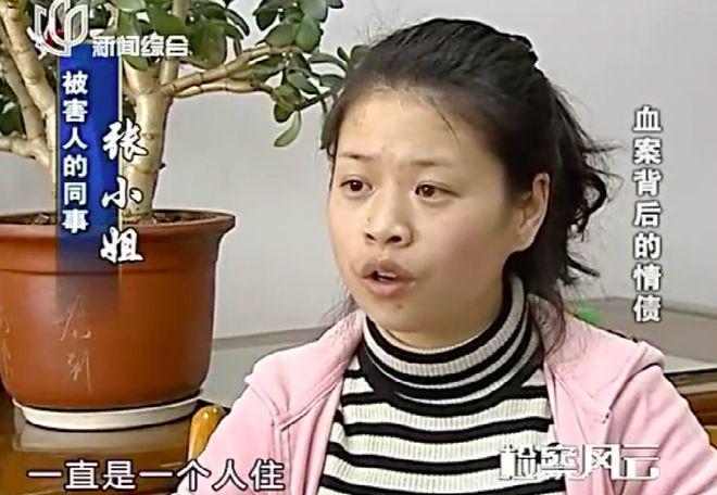 穆里尼奥调侃曼城时 皇马后院起火了