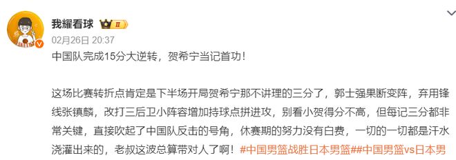 如果马刺终会输掉,第五场是否还重要?