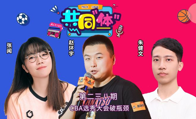 跌跌撞撞挺进世界杯四强,英格兰队世界杯夺冠的概率有多大?