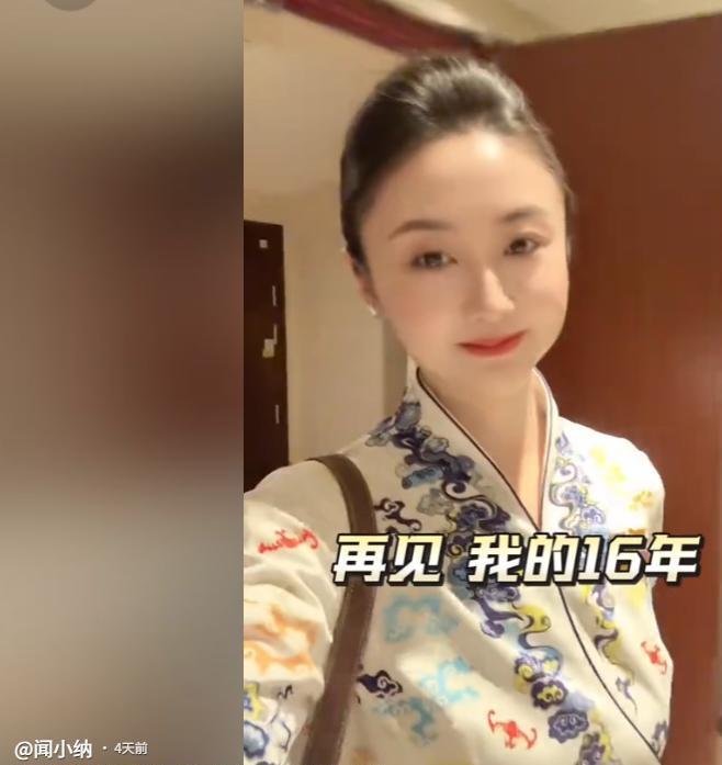 极目深度丨致命爱情：无法分手的男友、难以逃脱的控制